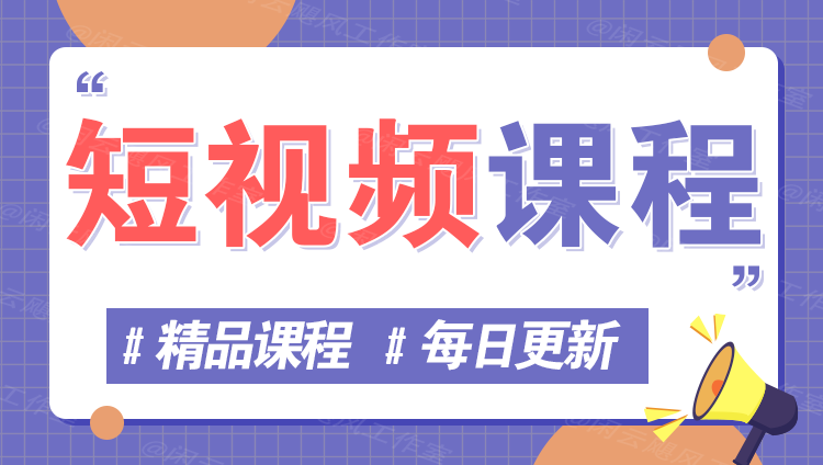 图片-听风云网创