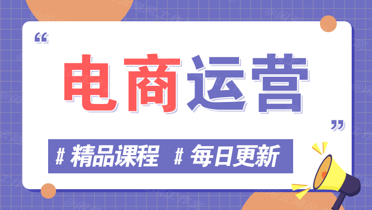图片-听风云网创