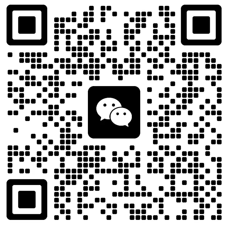 扫一扫加微信-听风云网创